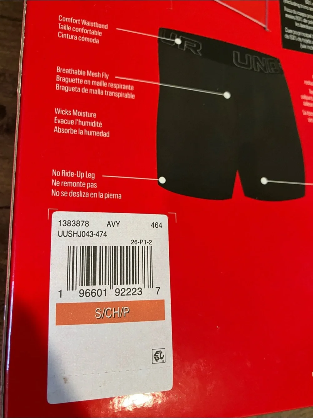 Under armor boxer briefs 3x